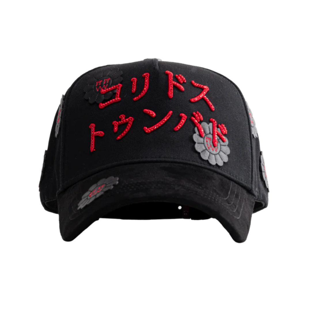 Koridosu Tunbädosu