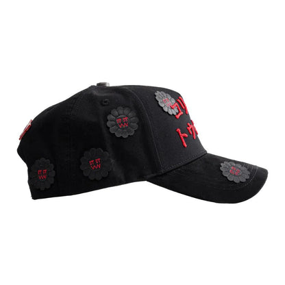 Barbas Hats - Murakami